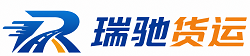 清河县附近回程货车调度｜工程机械爬梯车大件运输车调度